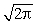 What is the frequency (in Hz)  of a wave whose displacement is given y = 50. sin(0.20x + 120t) , where x and y are in cm and t in seconds? A)  0.5 Hz B)  19. Hz C)  0.120 kHz D)  120   Hz E)  10 Hz