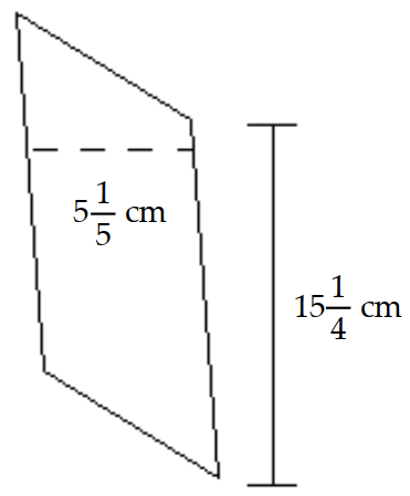  Find the area. -  A)   158 \frac{3}{5} \mathrm{~cm}^{2}  B)   20 \frac{9}{20} \mathrm{~cm}^{2}  C)   79 \frac{3}{10} \mathrm{~cm}^{2}  D)   75 \frac{1}{20} \mathrm{~cm}^{2}