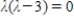<strong>Find the characteristic equation of the matrix .</strong> A) B) C) D) E)