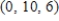 <strong>Let be a linear transformation such that and Find </strong> A) B) C) D) E)