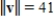 Find the length of the vector    A)    B)    C)    D)    E)    
