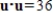 Find   ,where    . A)     B)     C)     D)     E)   