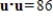 Find   ,where    . A)     B)     C)     D)     E)   