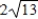 Find   for the inner product   defined in R<sup>2</sup>, where   . A)      B)       C)       D)       E)      