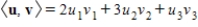 Find   for the inner product   defined in R<sup>3</sup>, where     .  A)     B)     C)     D)   E)    
