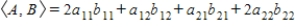 Use the inner product   to find   , where   and   .  A)     B)     C)     D)    E)    