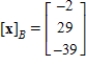 Find the coordinates of   relative to the orthonormal basis   in R<sup>3</sup>. A)     B)    C)    D)     E)   