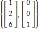 Find bases for the four fundamental subspaces of the matrix   . A)  N(A) -basis:   , N(A<sup>T</sup>) -basis:   , R(A) -basis:   , and R(A<sup>T</sup>) -basis:   B)  N(A) -basis:   , N(A<sup>T</sup>) -basis:   , R(A) -basis:   , and R(A<sup>T</sup>) -basis:   C)  N(A) -basis:   , N(A<sup>T</sup>) -basis:   , R(A) -basis:   , and R(A<sup>T</sup>) -basis:   D)  N(A) -basis:   , N(A<sup>T</sup>) -basis:   , R(A) -basis:   , and R(A<sup>T</sup>) -basis:    E)  N(A) -basis:   , N(A<sup>T</sup>) -basis:   , R(A) -basis:   , and R(A<sup>T</sup>) -basis:  