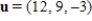 Find the cross product   of the vectors   ,   . A)     B)     C)     D)     E)    