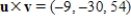 Find the cross product   of the vectors   ,   . A)     B)     C)     D)     E)    