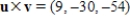 Find the cross product   of the vectors   ,   . A)     B)     C)     D)     E)    