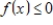 the following subset of   is a subspace of   .The set of all nonpositive functions:   