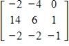 Find the transition matrix from   to   . A)     B)     C)     D)     E)    