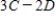 <strong>Use the following matrices to perform the indicated matrix operations, if possible. , </strong> A) B) C) D) E)