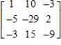 <strong>Use the matrices below. Perform the indicated operation. AB , </strong> A) B) C) D) E)