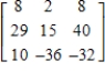 <strong>Use the matrices below. Perform the indicated operations. BA , </strong> A) B) C) D) E)