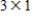 Indicate whether the statement If A is a matrix and B is a matrix, then the product is a matrix.is