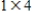 Indicate whether the statement If A is a matrix and B is a matrix, then the product is a matrix.is