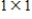 Indicate whether the statement If A is a matrix and B is a matrix, then the product is a matrix.is