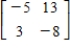 <strong>Find the inverse matrix, if one exists. </strong> A) B) C) D) E) no inverse exists