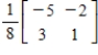 <strong>Find the inverse of the matrix </strong> A) B) C) D) E)