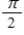 <strong> </strong> A) -1 B) 0 C) D)