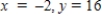 <strong>Use inverse matrices to solve the system of linear equations. </strong> A) B) C) D) E)
