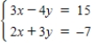 <strong>Use inverse matrices to solve the system of linear equations. </strong> A) B) C) D) E)