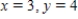<strong>Find the solution set of the system of linear equations in the variables x and y (in that order) that has the following augmented matrix. </strong> A) B) C) D) E)