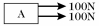 Two blocks, A and B, are being pulled to the right along a horizontal surface by a horizontal 100 N pull, as shown in the figure. Both of them are moving together at a constant velocity of 2.0 m/s to the right, and both weigh the same. Which of the figures below shows a correct free-body diagram of the horizontal forces acting on upper block, A?     A)      B)      C)      D)      E)    