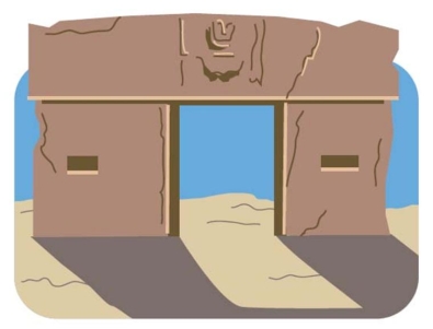 Complete la oración según el dibujo.Mañana vamos a hacer una excursión de dos días para visitar las__.   A)  habitaciones B)  recuerdos C)  ruinas arqueológicas D)  tirolinas