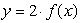 Select the equation whose graph is the graph of   shifted 10 units to the right. A)    B)    C)    D)   