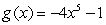 Given the function   , the function   is created by reflecting f(x)  around the A)  origin. B)  Not a reflection C)  y-axis. D)  x-axis.