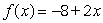 Evaluate   where   and  