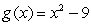 Evaluate   where   and  