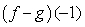 Evaluate   where   and  