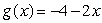 Evaluate   where   and  