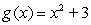 Evaluate   where   and  