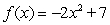 Evaluate   where   and   Write your answer as a reduced fraction. 