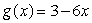 Evaluate   where   and   Write your answer as a reduced fraction. 