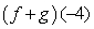 Evaluate   where   and   Give a decimal answer. Round your answer to 2 decimal places, if necessary. 