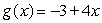 Evaluate   where   and   Give an exact answer in the form of a reduced fraction. 