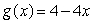 Evaluate   where   and   Give a decimal answer. Round your answer to 2 decimal places, if necessary. 