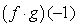 Evaluate   where   and   Give a decimal answer. Round your answer to 2 decimal places, if necessary. 