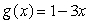 Evaluate   where   and   Give an exact answer in the form of a reduced fraction. 