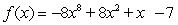 At most how many horizontal intercepts does the graph of   have?