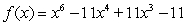 Choose the function below whose end behavior matches the description.   and   A)    B)    C)    D)   