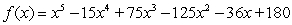 Find the horizontal intercepts of the function .   Write your answers   in ascending order .   