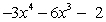 Which polynomial function describes the graph Graph A)    B)    C)    D)   