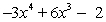 Which polynomial function describes the graph Graph A)    B)    C)    D)   